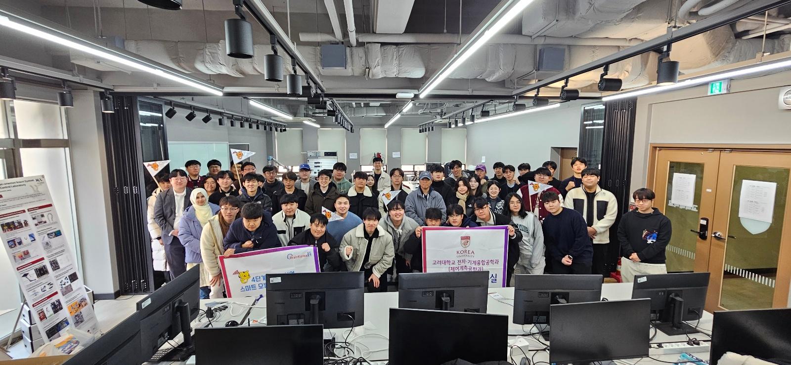 단체사진
