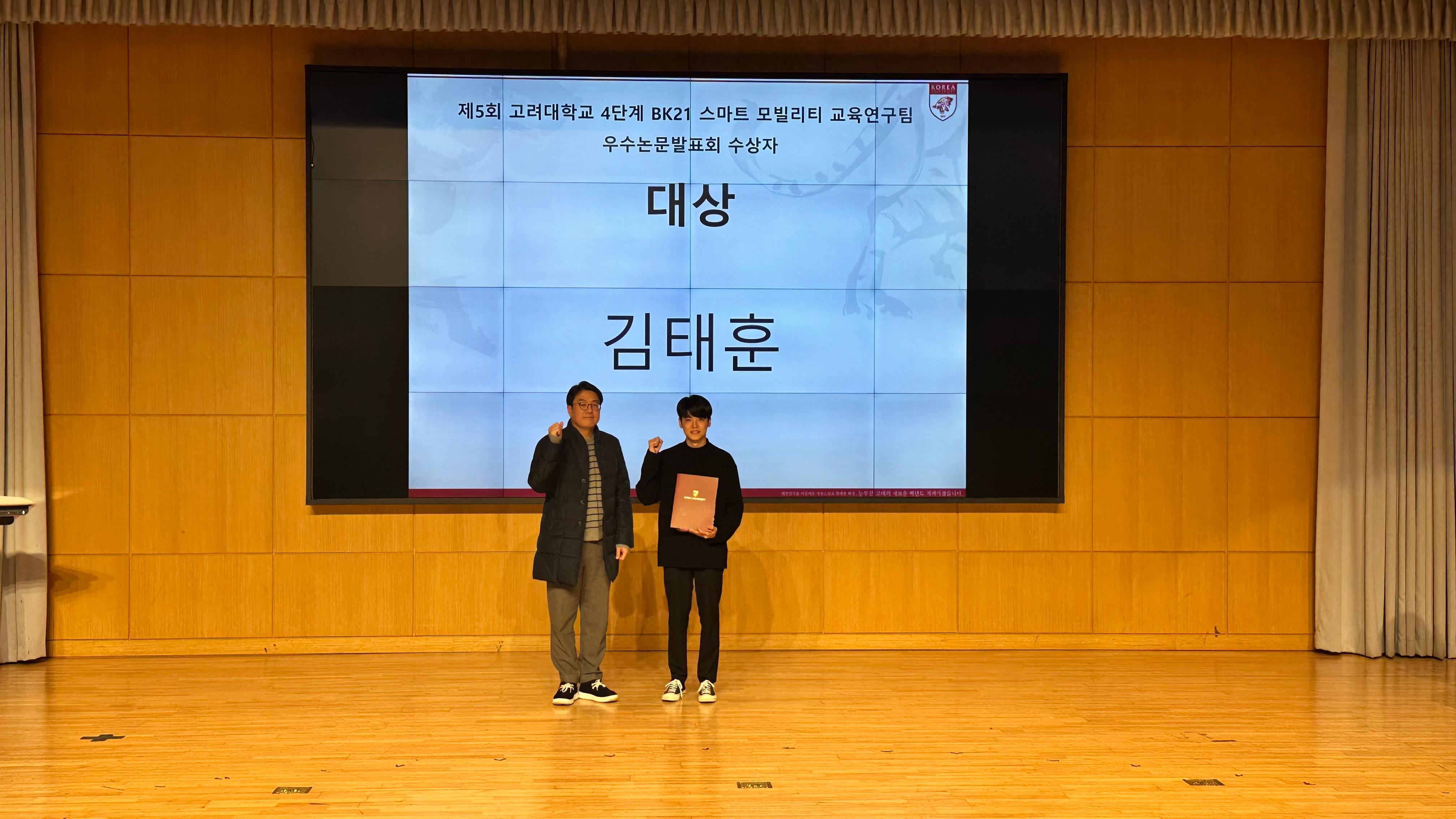 단체사진